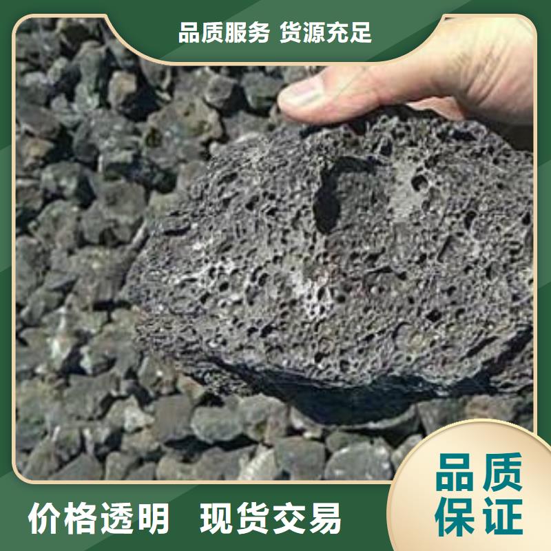 火山岩鲍尔环支持货到付清当地制造商