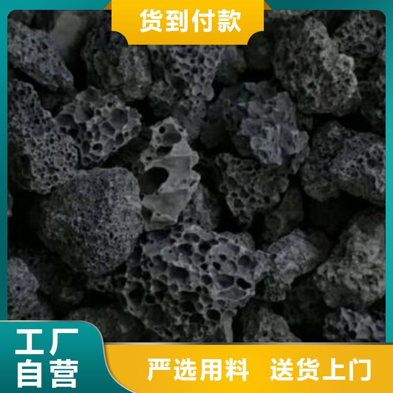 火山岩,蜂窝斜管价格合理专注产品质量与服务