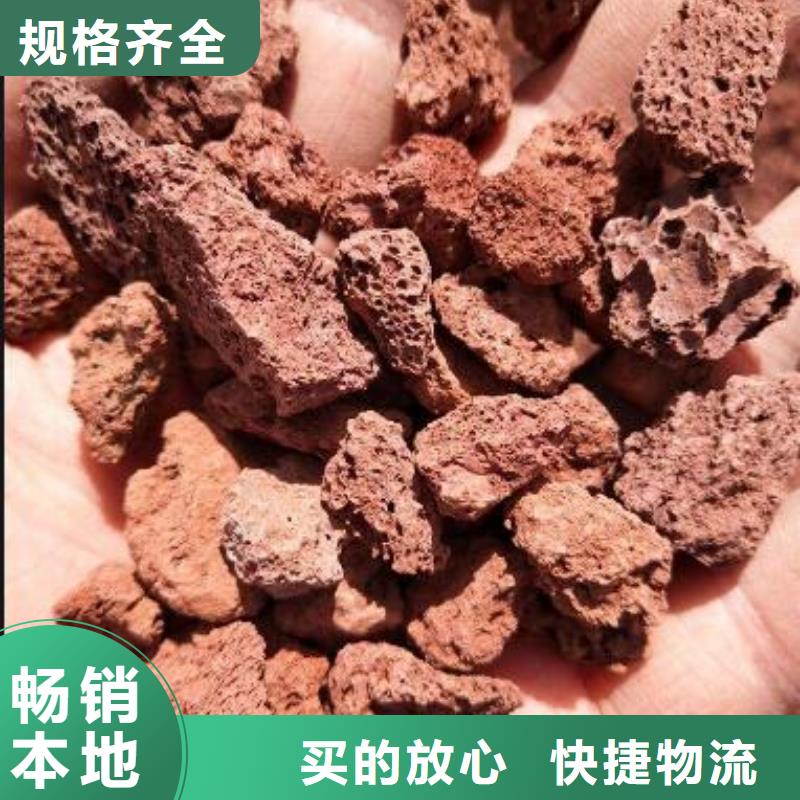 火山岩活性氧化铝一件也发货实拍品质保障