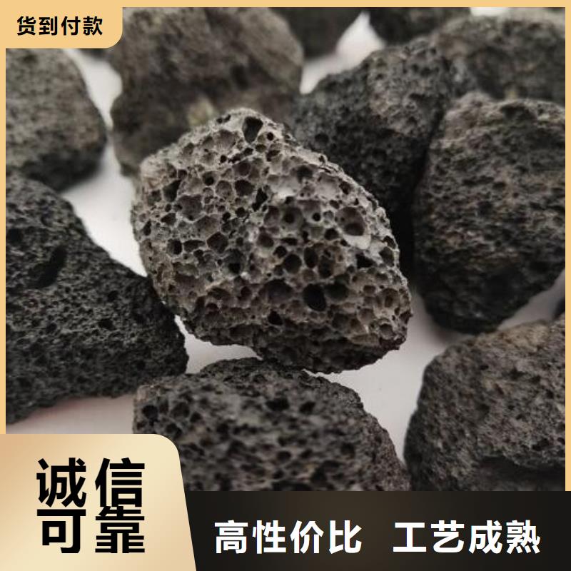 【火山岩EPS泡沫滤订制批发】的图文介绍