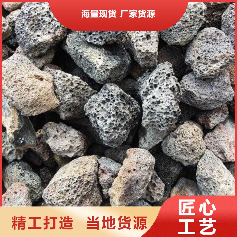 【火山岩活性氧化铝质量上乘】附近生产商