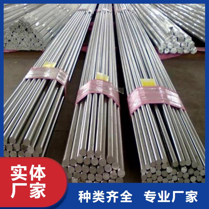哈氏合金_红锈钢板幕墙质量看得见专注生产N年