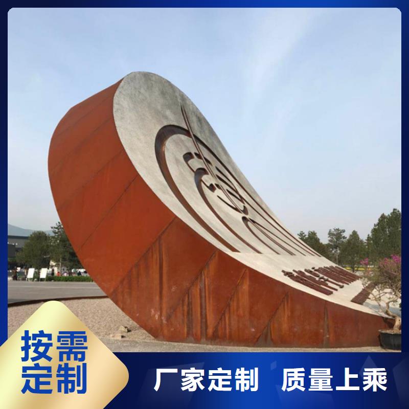 耐候板-【耐磨板切割】货源报价厂家自营