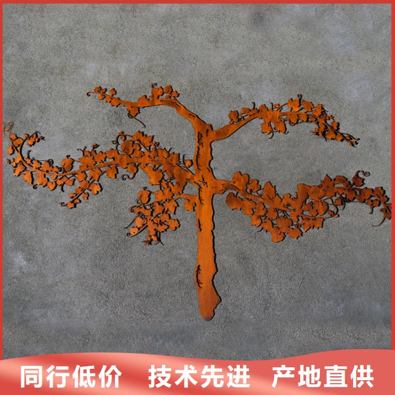 耐候板锈蚀钢板源厂直销源头工厂量大优惠