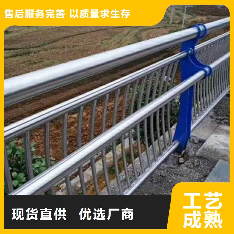 桥梁护栏【道路护栏】种类齐全附近品牌