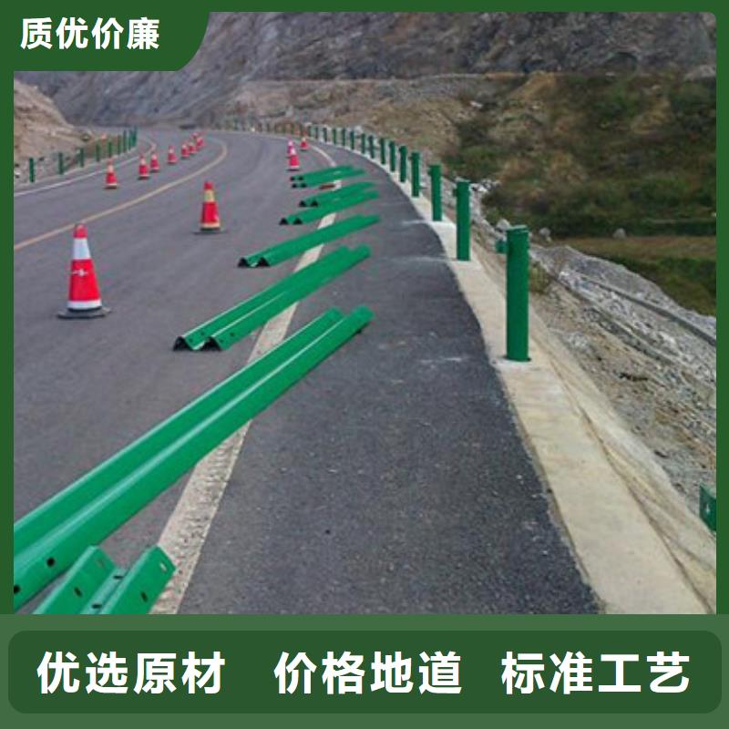 桥梁护栏【道路护栏】保障产品质量本地货源