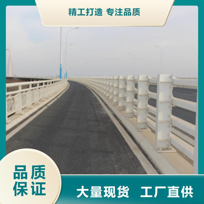 护栏-道路护栏厂家现货供应定制批发