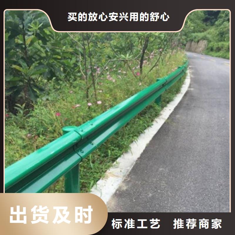 桥梁护栏-【道路隔离栏】品质过硬今日价格