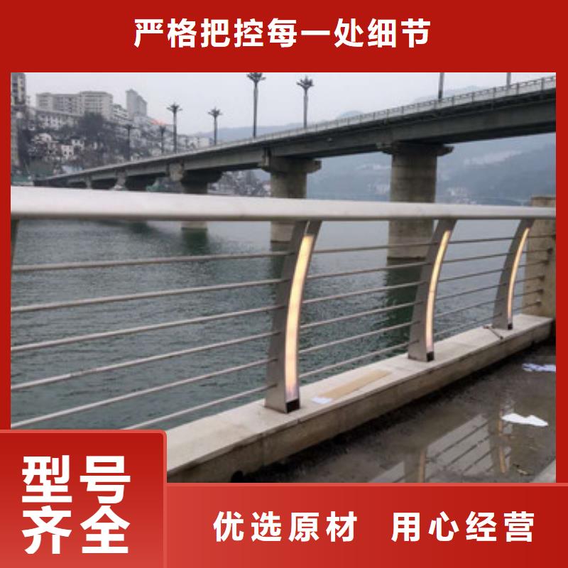 护栏道路护栏好厂家有担当质量上乘