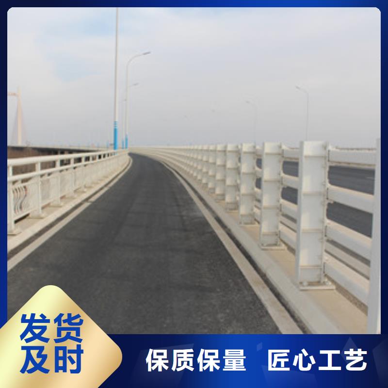 防撞护栏-【道路护栏】每一处都是匠心制作保障产品质量