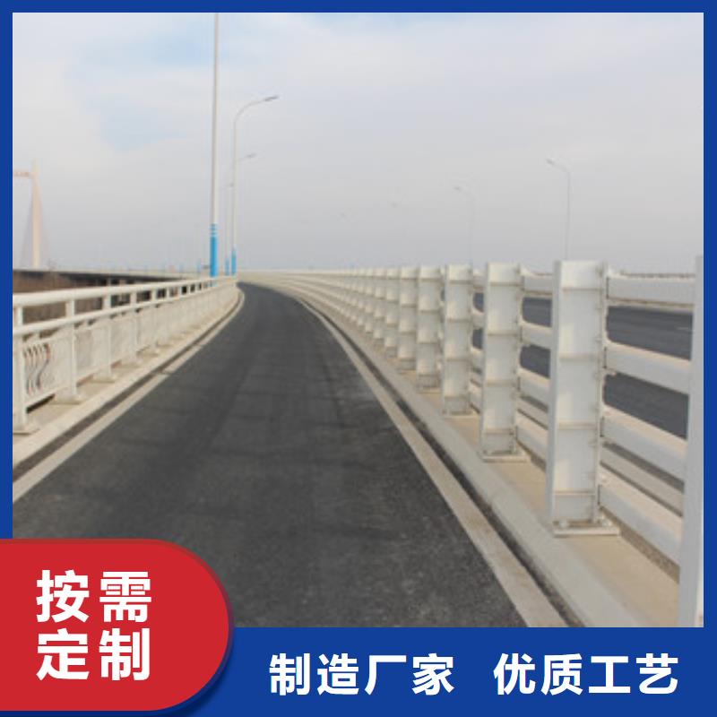 防撞护栏_【道路护栏】精心选材好品质用的放心