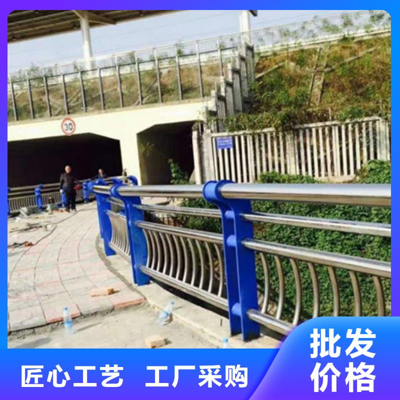 【不锈钢防撞护栏】市政道路防护栏厂家直销省心省钱实力雄厚品质保障