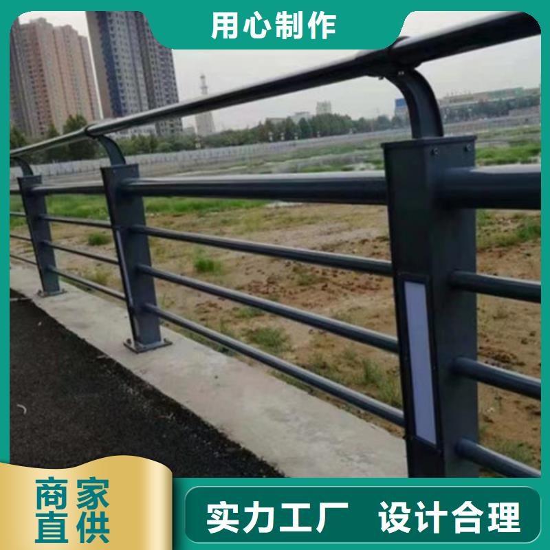 河道防撞护栏欢迎咨询附近制造商