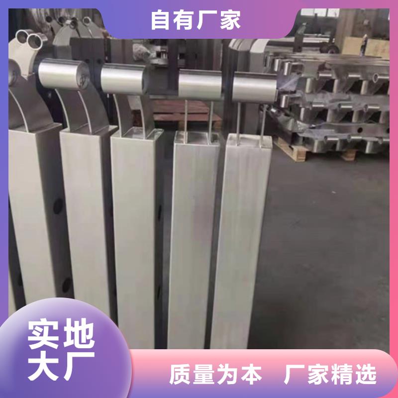 防撞静电喷塑护栏氟碳漆加工厂家现货批发