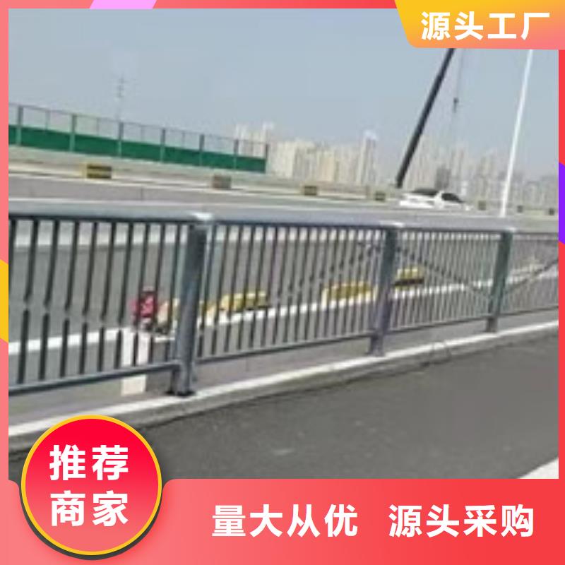 不锈钢河道护栏报价产地工厂