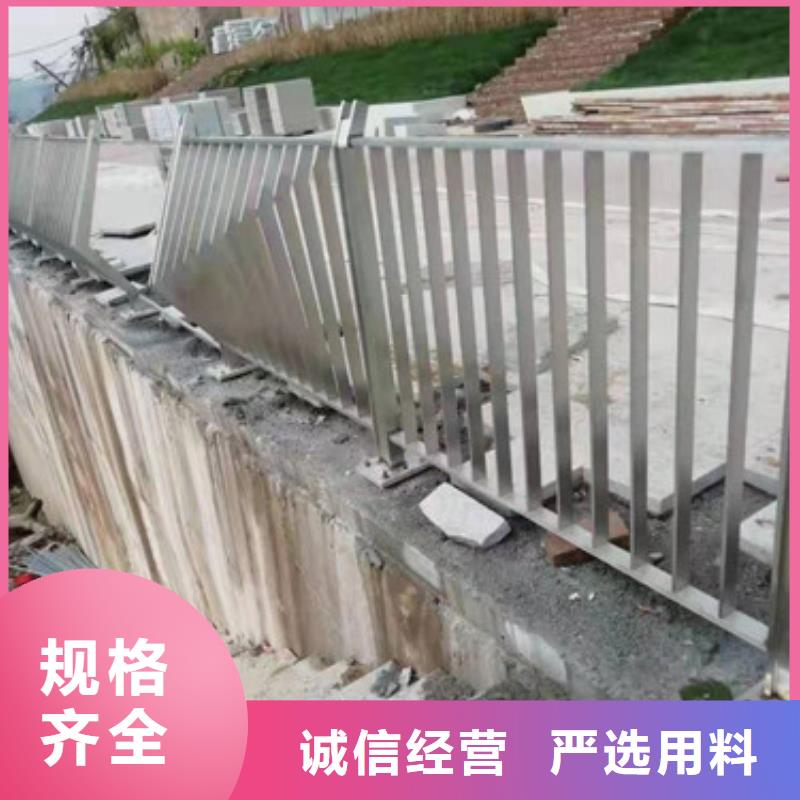 防撞河道护栏电话本地品牌