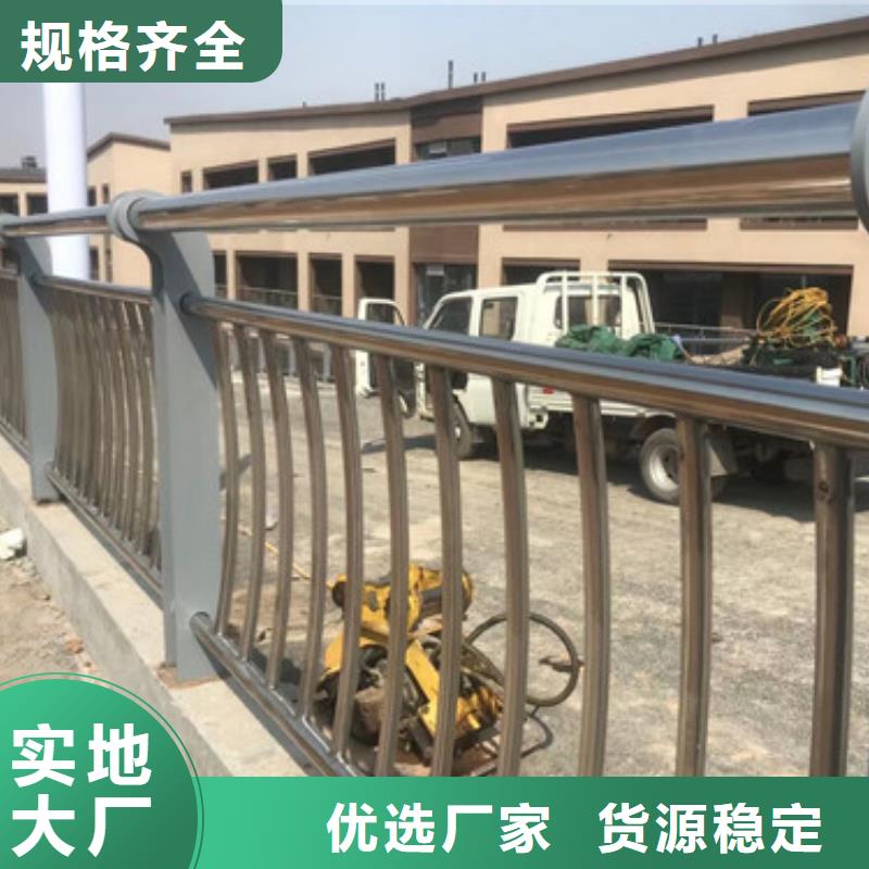 灯光河道护栏价钱同城供应商