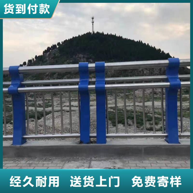 桥梁护栏护栏厂家适用场景当地供应商