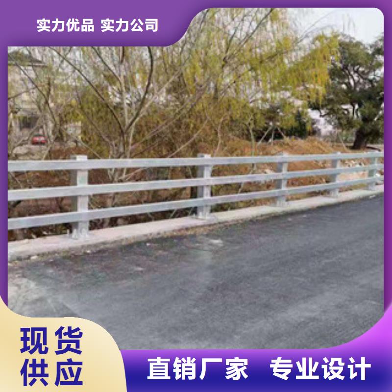 护栏,【【道路护栏】】优选厂家专业设计