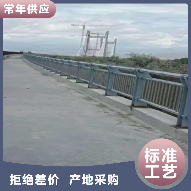 护栏道路防撞护栏厂家现货批发同城生产厂家