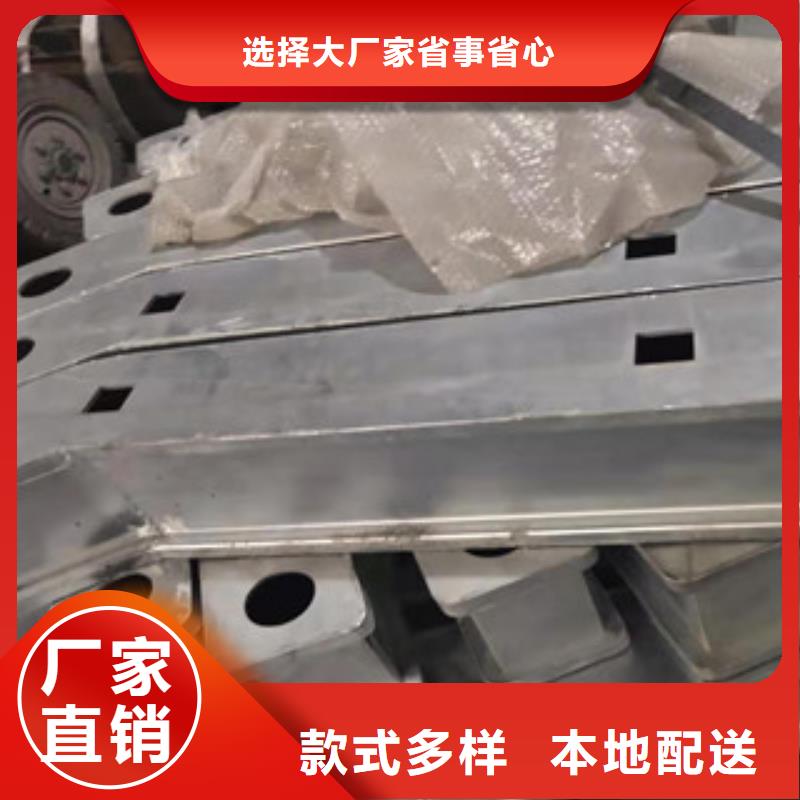 护栏_道路隔离栏精致工艺附近品牌