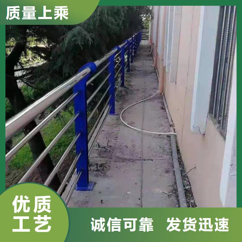 护栏-道路防撞护栏热销产品厂家售后完善