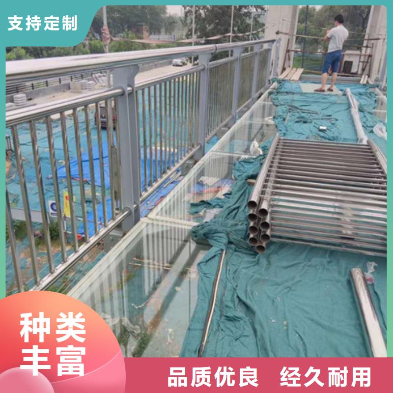 【护栏道路防撞护栏同行低价】支持货到付清