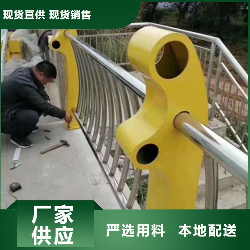 护栏道路防撞护栏质量看得见好厂家有担当