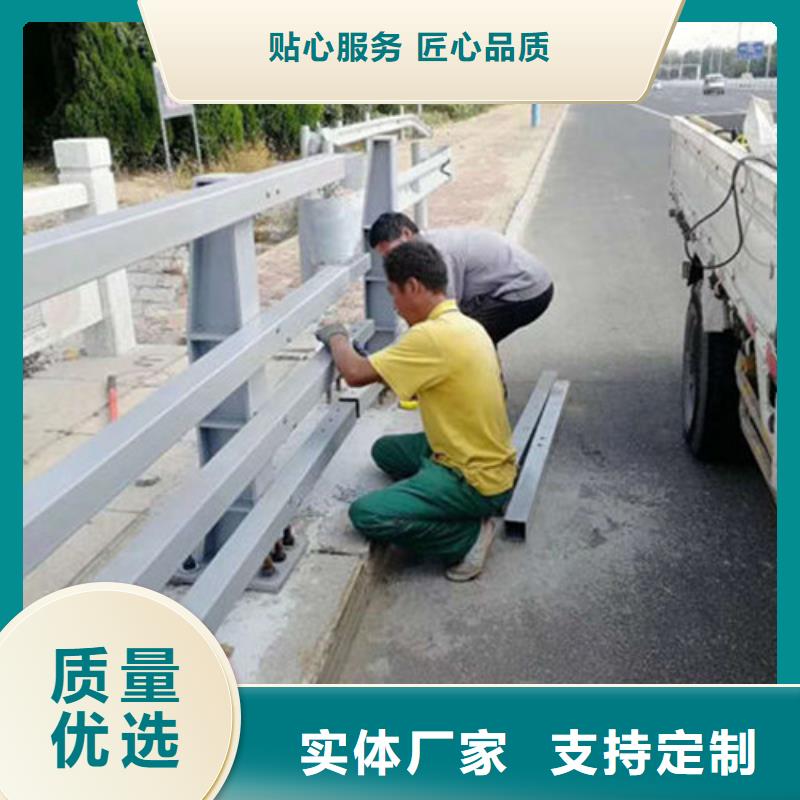 立柱道路防撞护栏讲信誉保质量值得买