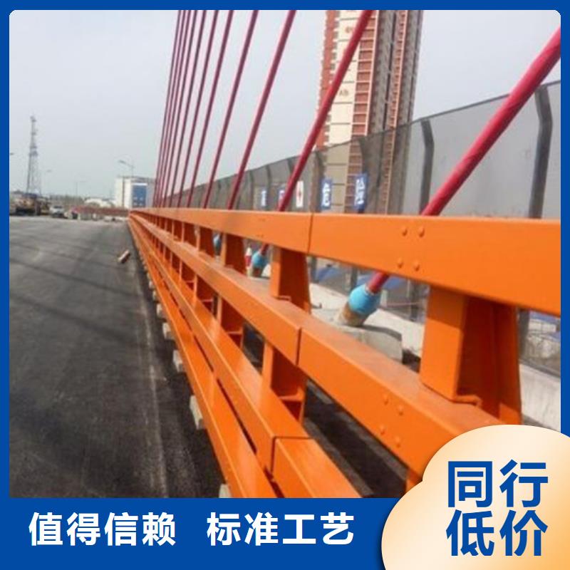 立柱市政道路防护栏用心做好每一件产品优良材质