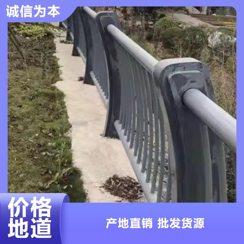 【立柱】河道防撞栏杆源头工厂附近货源