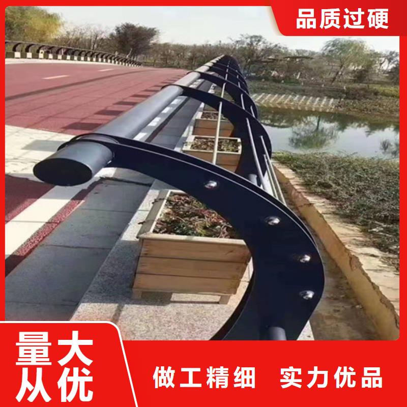 防撞护栏桥梁护栏让客户买的放心优质材料厂家直销