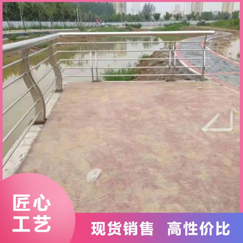 防撞护栏【【城市景观防护栏】】保障产品质量本地厂家