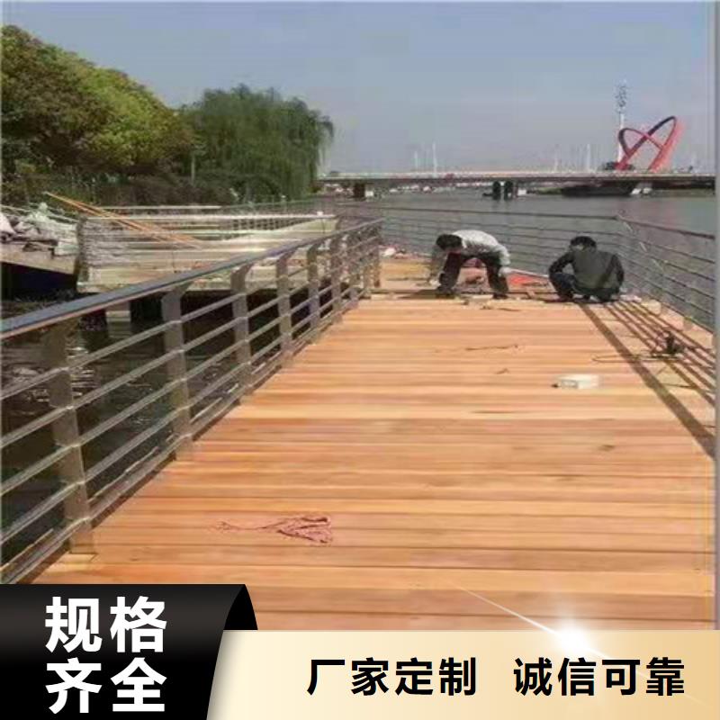 防撞护栏防撞立柱当地货源质量好