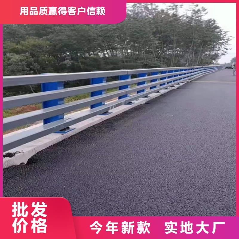 【护栏_【热镀锌立柱】量大更优惠】N年大品牌