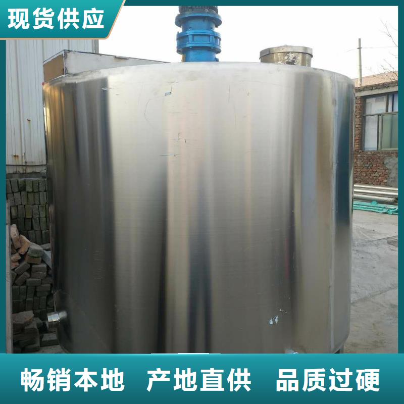 胶水搅拌机 腻子粉搅拌机商家按需定制