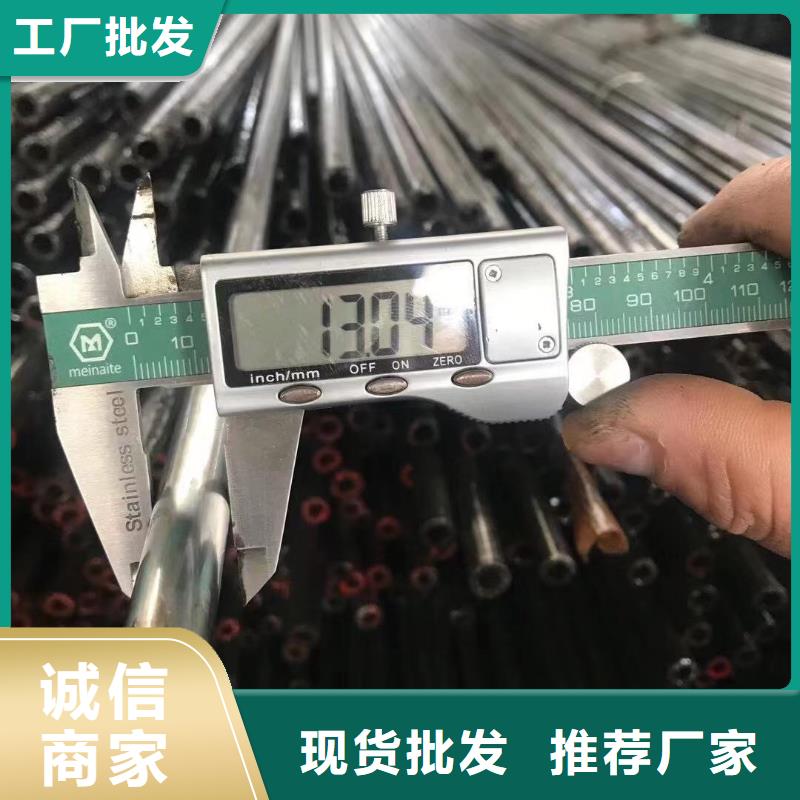 精密光亮管Q235H型钢层层质检一个起售