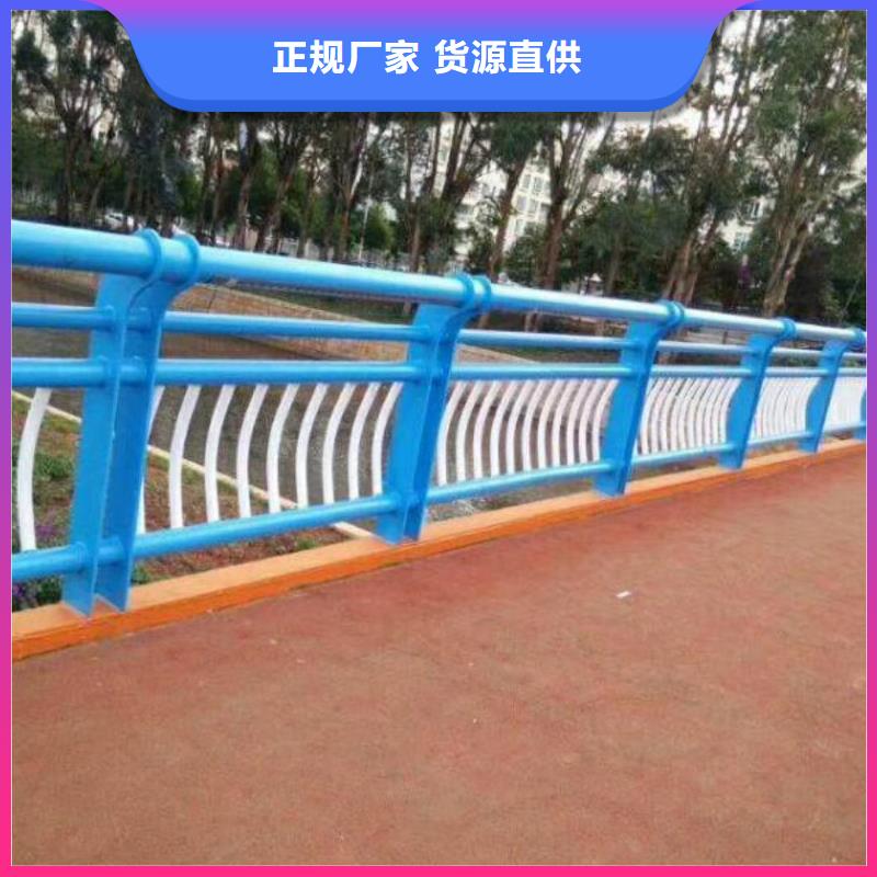 桥梁护栏防撞护栏多种规格库存充足好货采购