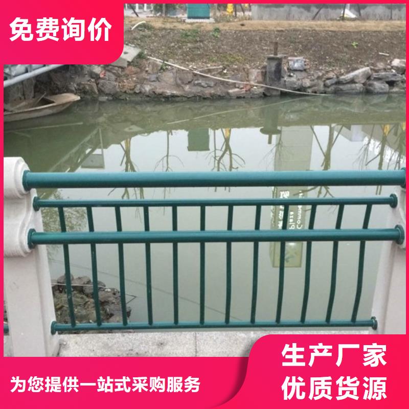 桥梁护栏镀锌管景观护栏定制速度快工期短匠心工艺