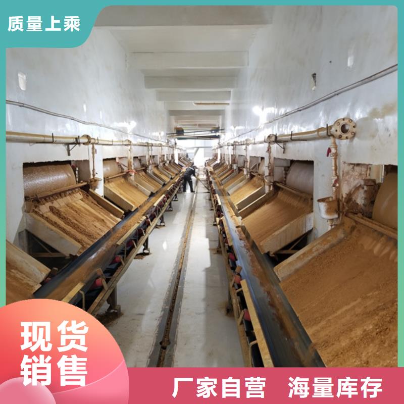 聚合硫酸铁聚丙烯酰胺自有生产工厂规格齐全实力厂家