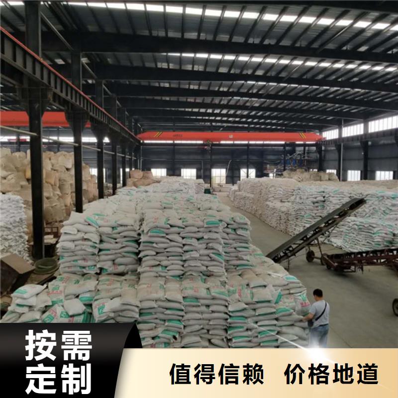 葡萄糖活性炭免费安装本地经销商
