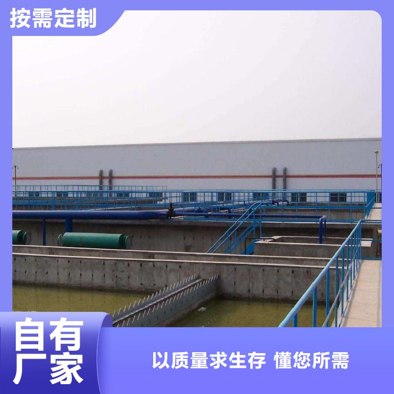 葡萄糖聚丙烯酰胺满足您多种采购需求当地生产商