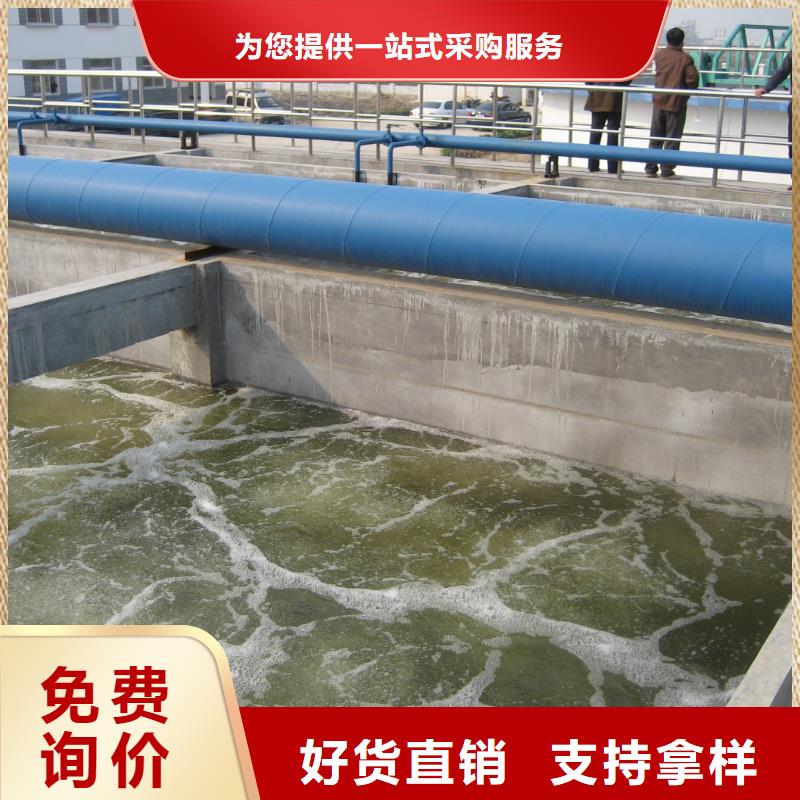葡萄糖【聚丙烯酰胺】定制不额外收费多种款式可随心选择