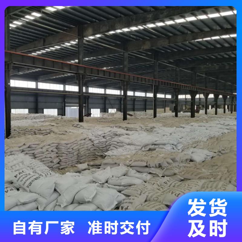 活性炭椰壳活性炭质量看得见厂家直销供货稳定