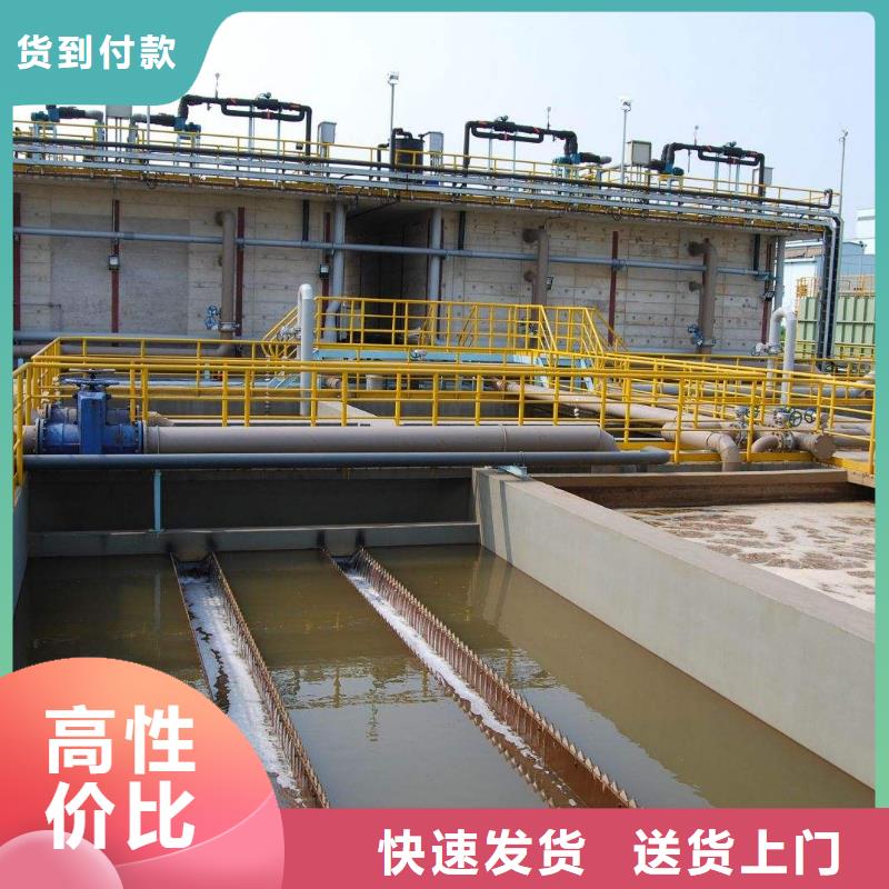 乙酸钠复合碳源真材实料诚信经营同城品牌