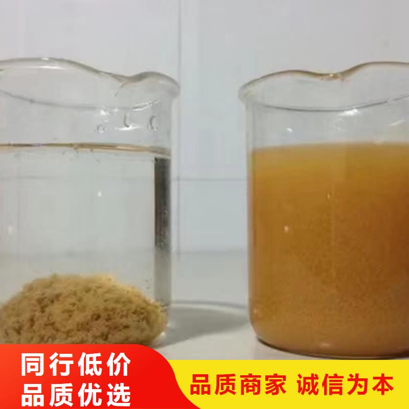 乙酸钠聚丙烯酰胺品质优选大厂生产品质