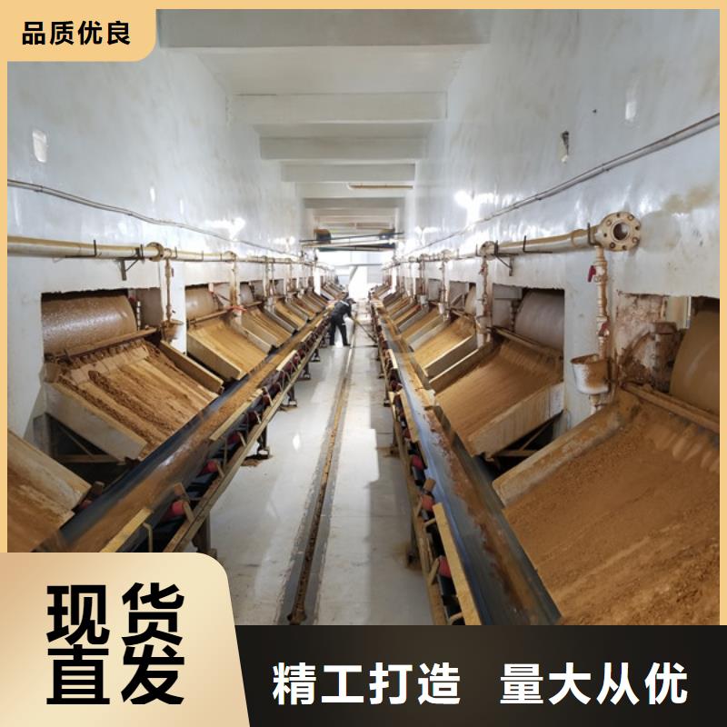 【碱式氯化铝】醋酸钠细节展示规格齐全