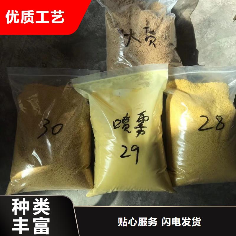 醋酸钠葡萄糖品质优选专业生产制造厂