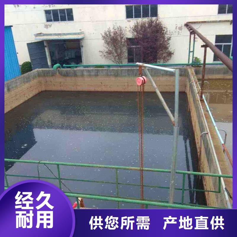 片碱58%醋酸钠优质原料厂家采购