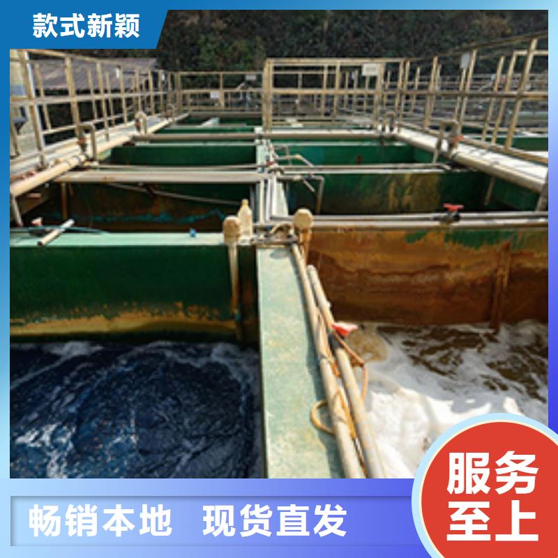 【片碱消泡剂贴心服务】实力见证
